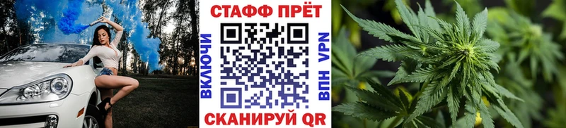 Где найти наркотики Покров Канабис  ТГК  Alpha-PVP  ГАШ  Меф 