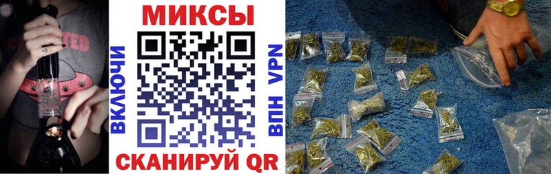 Бутират бутандиол  блэк спрут как войти  Покров 