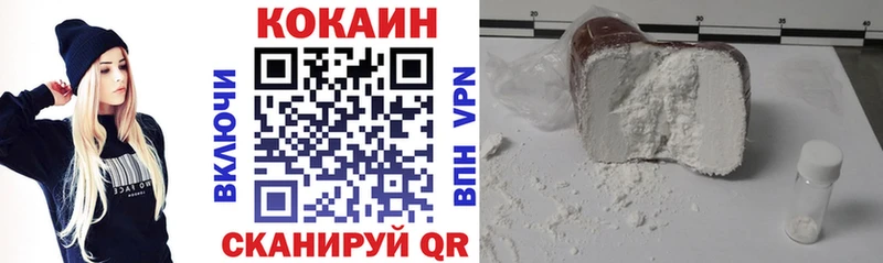 Кокаин Перу Покров