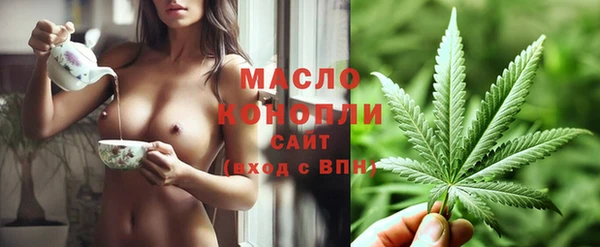 экстази Алексин