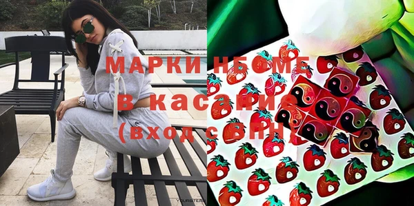 мяу мяу мука Алзамай
