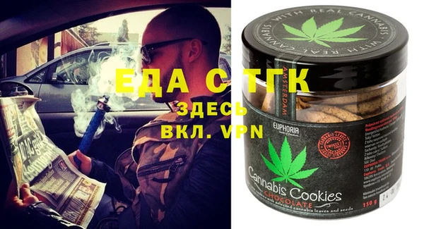 герыч Алексеевка