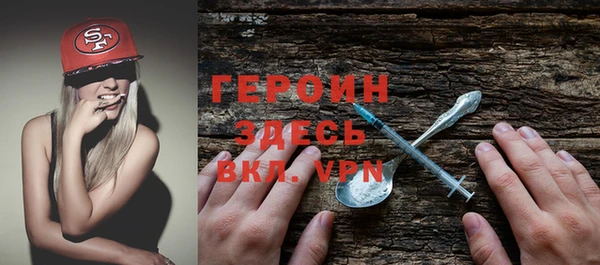 герыч Алексеевка