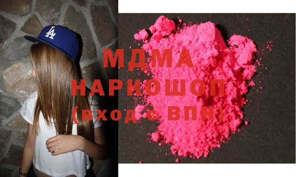 экстази Алексин