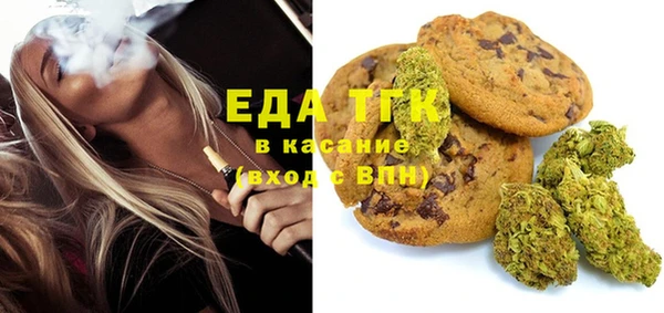 кокс Сафоново