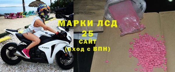 мяу мяу мука Алзамай