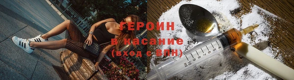 герыч Алексеевка