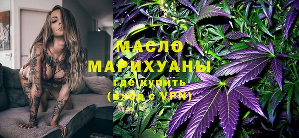 мяу мяу мука Алзамай