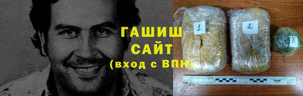 герыч Алексеевка