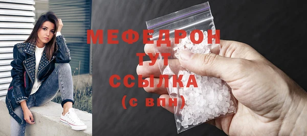 мяу мяу мука Алзамай