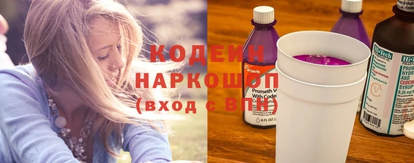 мяу мяу мука Алзамай
