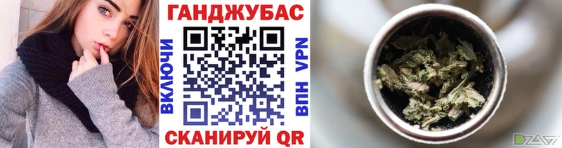 где купить   KRAKEN рабочий сайт  Бошки Шишки Bruce Banner  Покров 